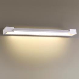 Odeon light 3887/18WW HIGHTECH ODL20 269 бел/металл Настен.поворотн.светильник LED 4000K 18W 220V IP44 ARNO  - 6 купить